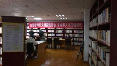 【区县新闻】江夏金港新区中心农家书屋获全国表彰