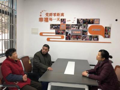 【区县新闻】青山区“红色业委会”坐进小区党群驿站：“自己的社区自己也要出一把力” 