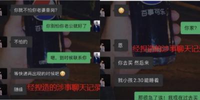 立案了！