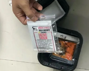 嘭！仅67秒就爆炸！这种热销食品太危险，你也可能吃过......