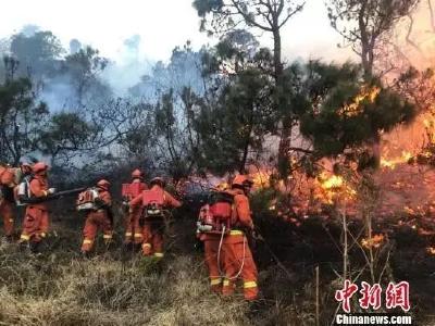 造成19人牺牲的凉山火灾，原因查清了