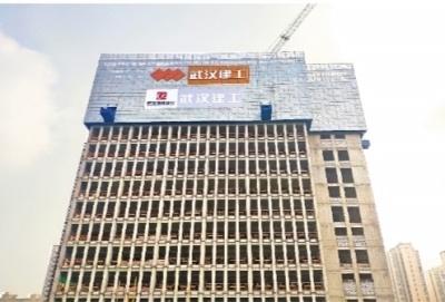 【区县新闻】6天又盖起了一层楼：武汉市第八医院新建项目再投近百人 确保年底结构封顶