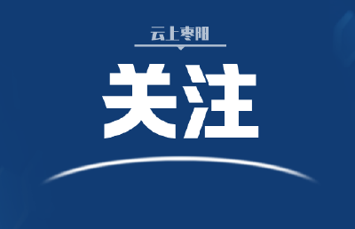 枣阳一影视基地3.5万元布景着火被毁，无人员伤亡