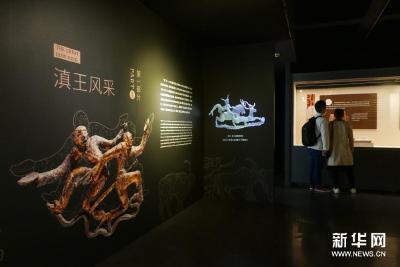 广东广州：“滇王与南越王”展开幕
