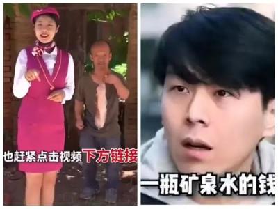 你以为借贷广告只是低俗？错！还有满满的套路！