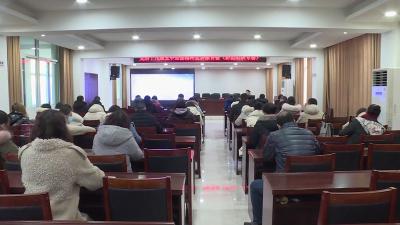 市总工会举办学习贯彻党的十九届五中全会精神宣讲会