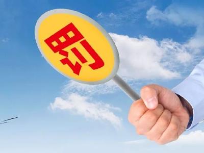 微博上“卖片的”，被查了！