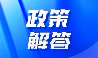 现阶段枣阳疫情防控政策解答