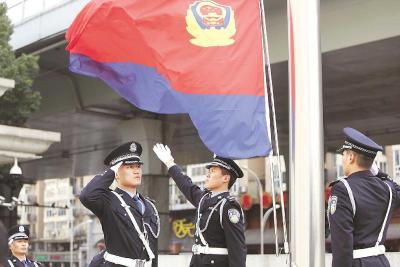 湖北：政法干警共庆首个中国警察节