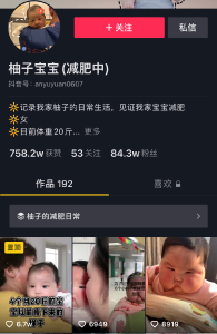 婴儿霜“大头娃娃”事件最新通报！