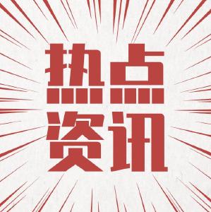 市二实小开展“追梦少年”课间操比赛