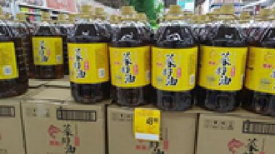 一壶菜籽油3个月涨价60% 上中游叫好下游叫苦 