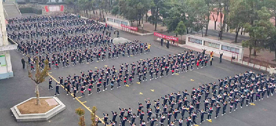 市二实小武术韵律操激活大课间