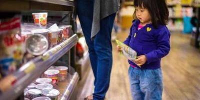 保健品零食化 主攻年轻消费群体
