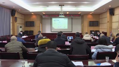 吴店光武故里特色小镇一期PPP项目 “两评一案”通过专家评审