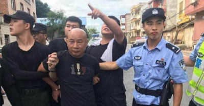 曾春亮，死刑！