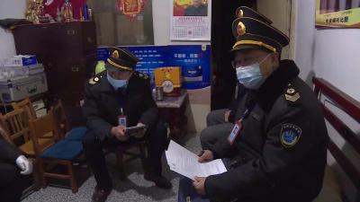 市卫生健康局对村卫生室（个体诊所）进行检查督办