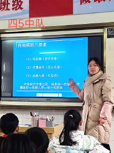 市二实小开展冬季传染病预防知识宣传教育活动