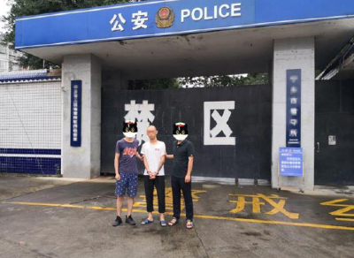 襄阳“5·20”侵犯著作权案宣判！6人获刑