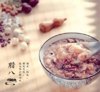 “腊八”巧遇“大寒”：数九寒凝大地 谷粟和豆为粥