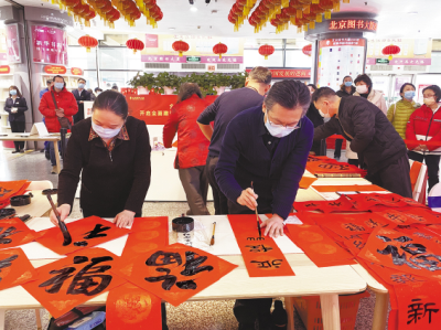 书店社区“结对子” 新春送“福”到咱家 