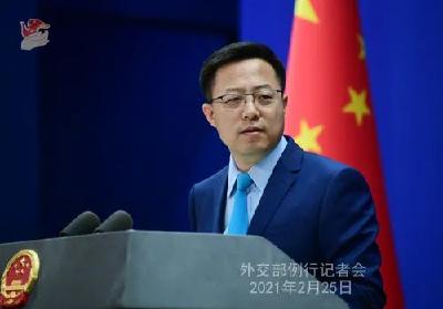 现在有多少国家用中国疫苗？外交部公布数字