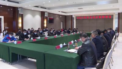 2021年全市企业家座谈会