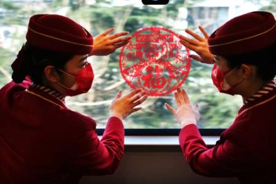 高铁带你云过年，多重好礼等你来
