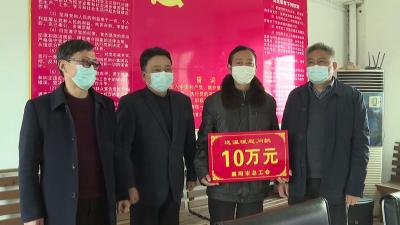 襄阳市总工会来我市开展“送温暖”活动