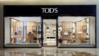 “豆豆鞋”之后难出爆款 Tod’s集团销售额连续五年下降