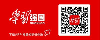 压实耕保责任 坚守耕地红线——2021年耕地保护新打算 