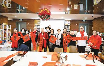 北京实体书店新春送“福” 