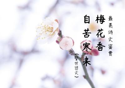 诗歌，语言创新发展的重要源泉