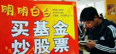 B站小红书上的理财博主，水平可能跟你一样