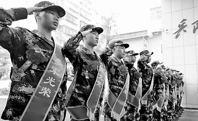 大学生入伍，需要做怎样的精神和心理准备
