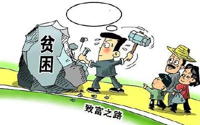 防范邪教渗透 确保农村社会和谐稳定 