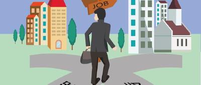 全国职业学校开设1300余个专业