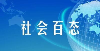 会员有效才能上私教课 这算不算霸王条款？