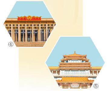 《博物馆说》——推动文化资源融合共享