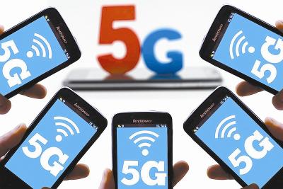 我国5G手机终端连接数突破2亿户