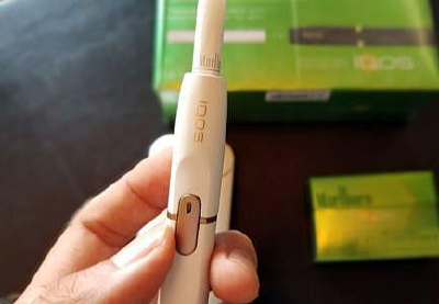工信部就修改烟草专卖法实施条例征意见：电子烟将参照卷烟监管