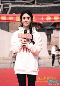 赵丽颖出演“最年轻的村主任” 