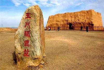 玉门关上话唐诗