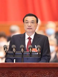 政府工作报告  ——2021年3月5日在第十三届全国人民代表大会第四次会议上