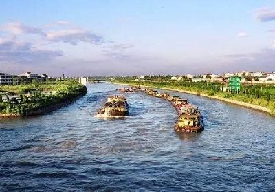 国家发改委印发《大运河文化保护传承利用2021年工作要点》
