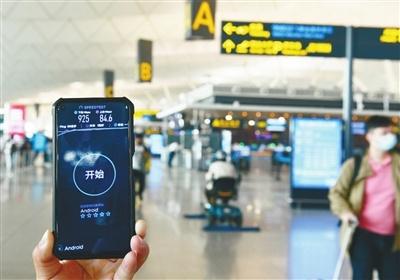 辽宁：沈阳交通枢纽5G成网 助市民“智慧出行”