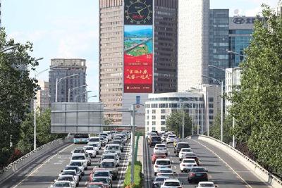 让大城市的漂泊者 不再为租房发愁