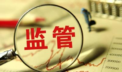 医美行业事故频发背后:山寨产品充斥市场 非法机构鱼目混珠
