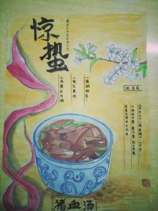 当孕期遇上惊蛰节气，孕妇怎么吃更健康？