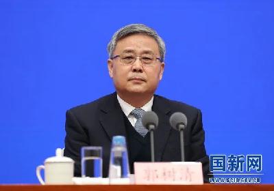 这样买房很危险！银保监会主席发出提醒